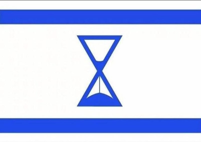 THE TWO-STATE DELUSION