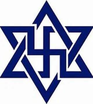 U.N. APPROVES U.S. PEDO PISS&nbsp;PLAN